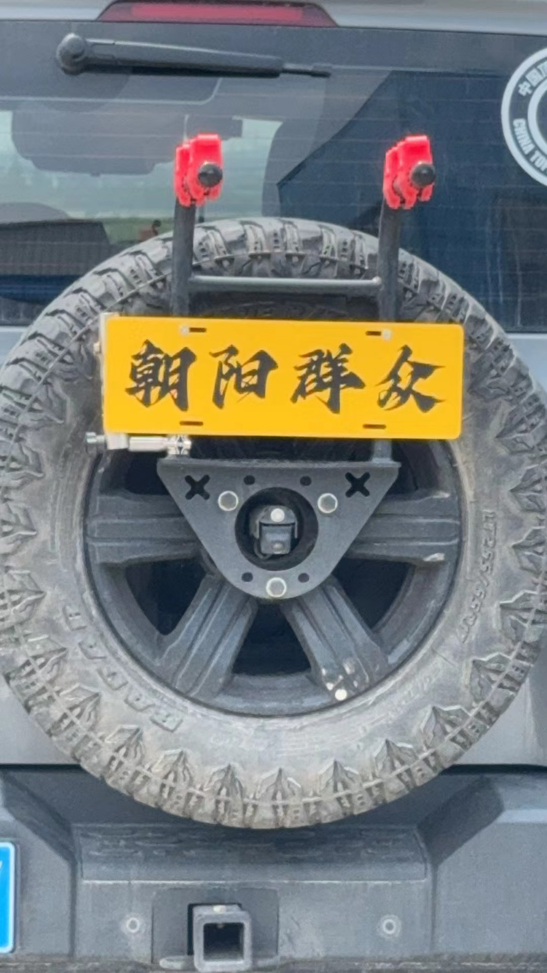 Tank 300 Bicycle Rack Spare Tire Bicycle Rack, Non-Destructive Installation, Foldableable, Does Not Block the License Plate Reflection