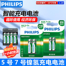 �w����5̖7̖懚���ٳ�����b��̖���늳���̖1.2v����b��늳�