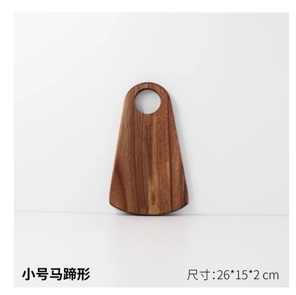 Tabla de cortar de madera tabla de cortar tablero de ocupación corte de madera de acacia tablero de frutas tablero de suplemento de alimentos sin pintura gran tabla de corte rectangular de madera