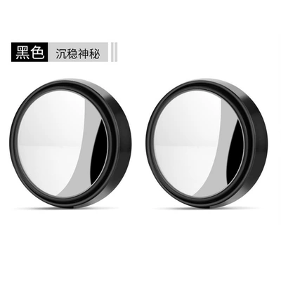 mirror large field of view rearview – Rearview mirror/rearview mirror