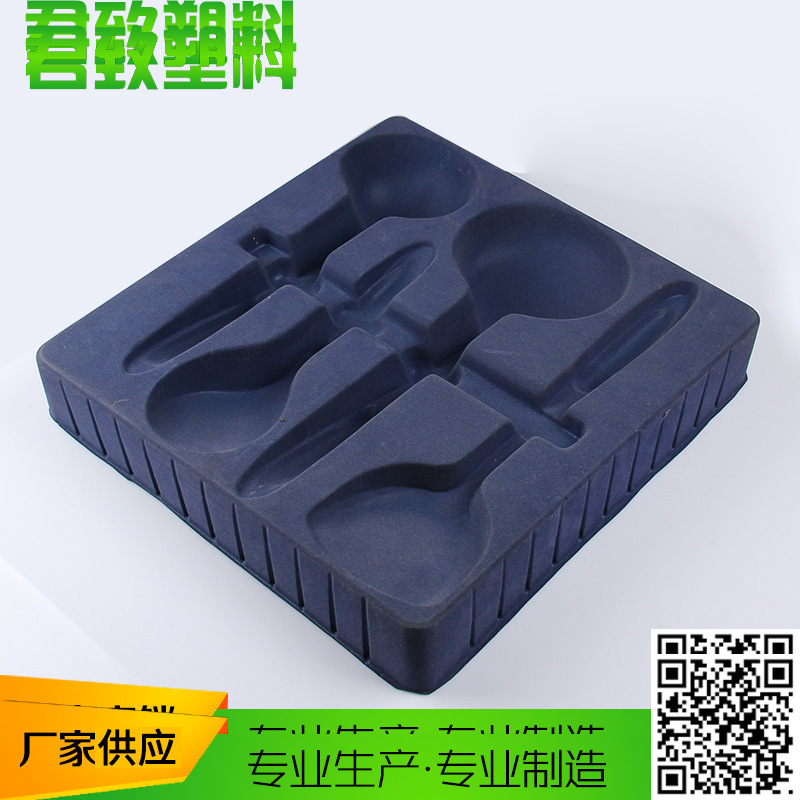 厂家蓝色植绒吸塑包装植绒吸塑包装餐具刀叉模型