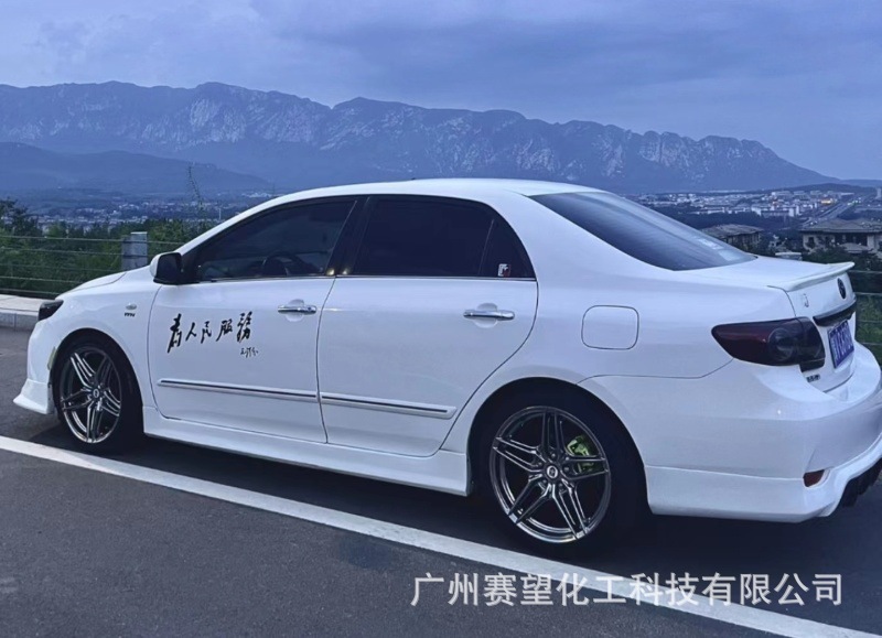 Suitable for Toyota Corolla body kit, front bumper, rear bumper, side skirts for Toyota Corolla vehicles