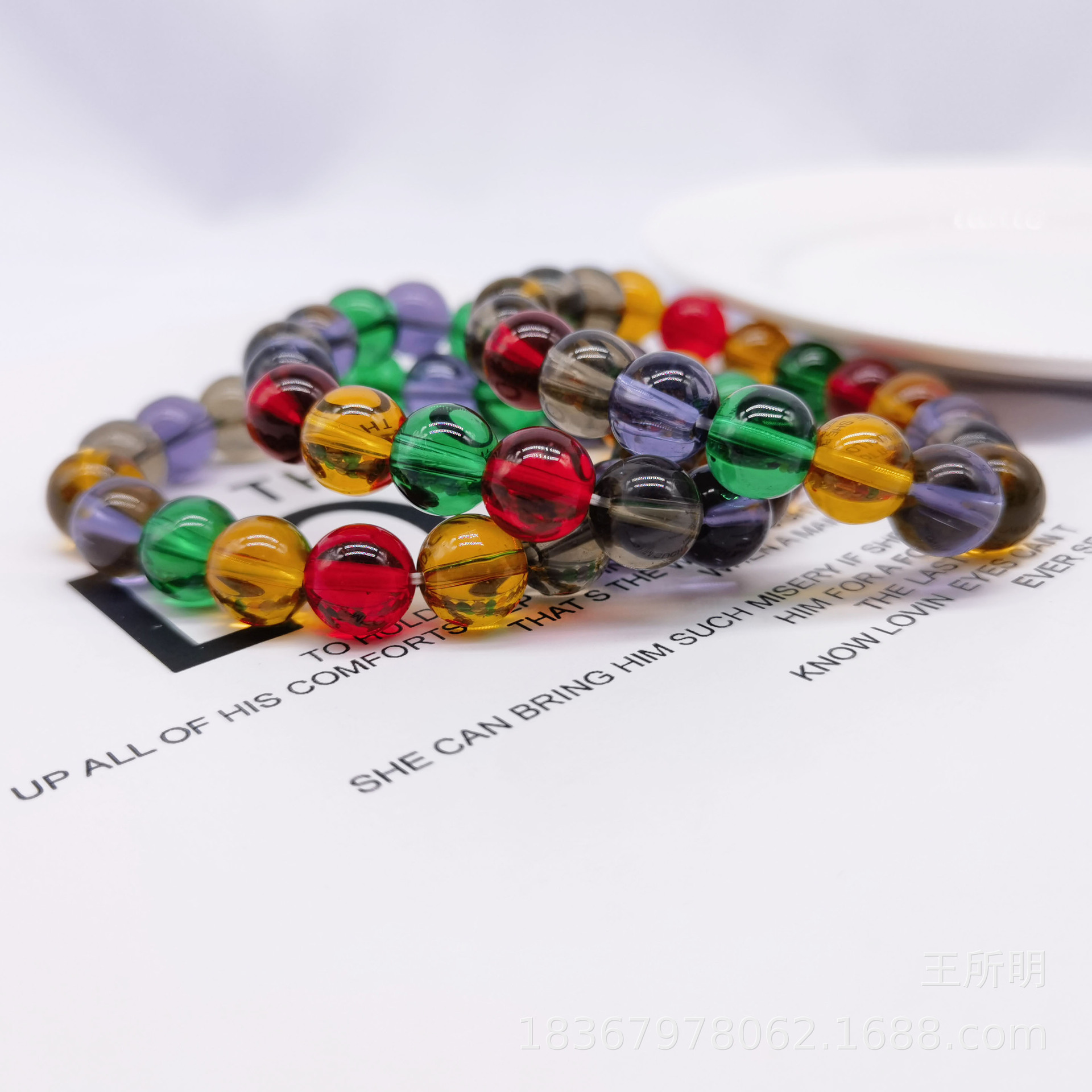 QQ图片20221205094152