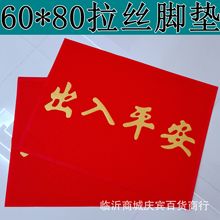 gӭRT|ӭet̺ óƽzȦ؉|_| 10Ԫ