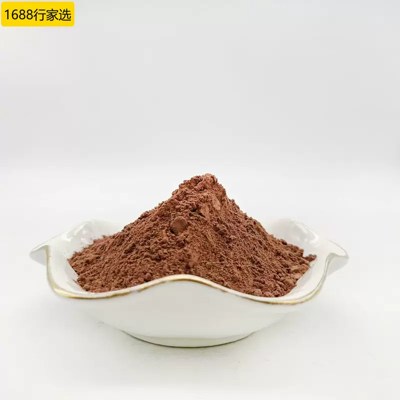 厂家供应赤石脂用于饲料肥料以色红、光滑、细腻、吸水性强者为佳