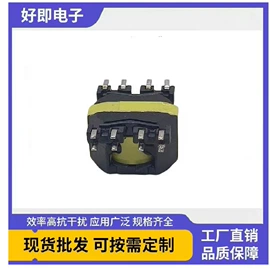 电源变压器;其他变压器;组合式变压器