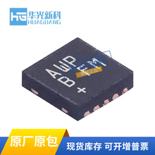 MAX5969BETB+T TDFN-10 MAXIM/���� �շ���/������/������оƬMCU