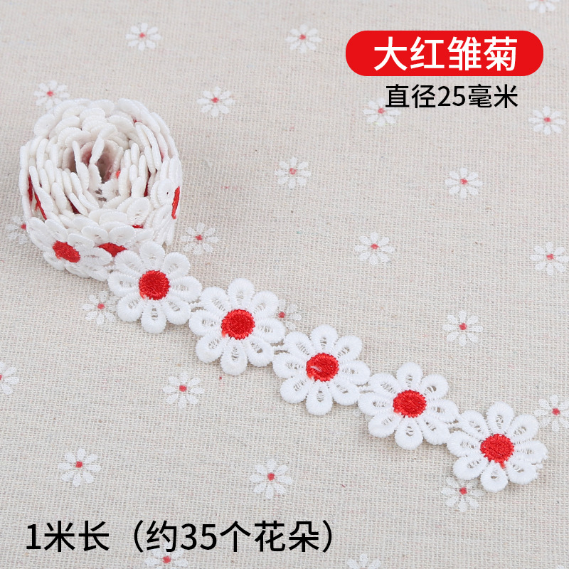 Pequeña flor encaje accesorios ropa decorativa encaje tela hecha a mano DIY agua soluble blanco borla encaje material