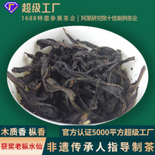 �@���Ϙ�ˮ�� ��������ɽ�Ҳ� �������@��������ҫ@��ˮ�ɞ�����