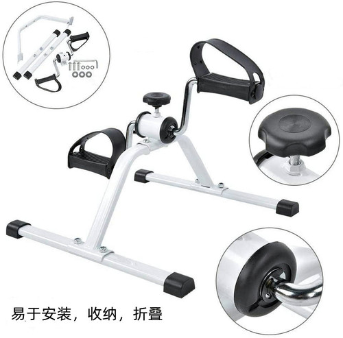 Mini Simple Pedal Bike Home Leg Rehabilitation Trainer Bike Elderly Stepper Leg Shaping Machine Factory