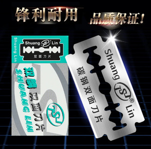 ��ʽ�p�浶Ƭ�κ���Ƭ��ʽ��횵�Ƭ�քӹκ��ӵ�Ƭ��ʿ��Ęëͨ��