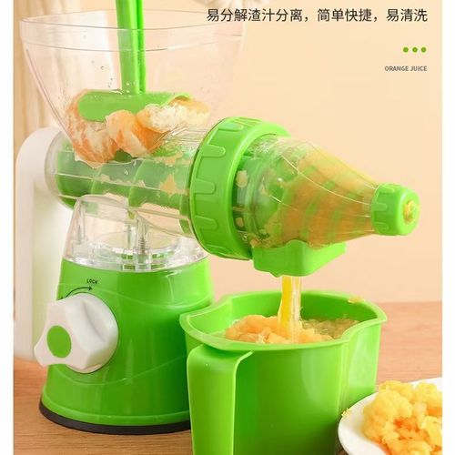 Hand-cranked fruit and vegetable juicer, simple to operate household hand-cranked juicer, multi-function fruit manual juicer