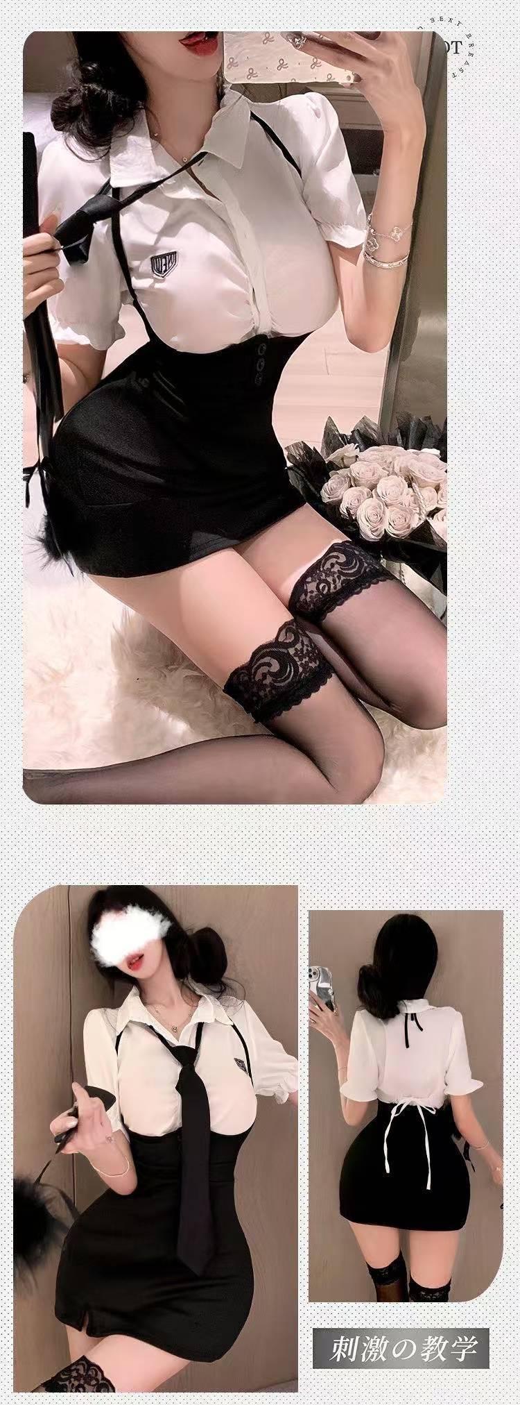 Pure Lust College-Style JK Uniform Two-Piece Set with Suspender Skirt, Tie and Tights — detail image 5