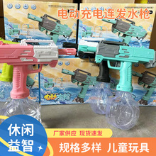 늄ӳ���B�lˮ��������늄�ɳ����Ӿ���к��ļ���ˮ���ˮ�����l