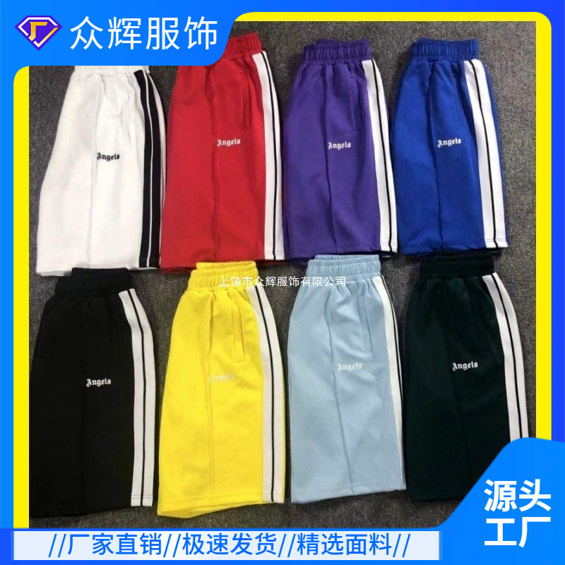 PA Angel Fashion Brand Striped 3D Printed Shorts Men and Women Couple Fog High Street Palm Tree Loose Pants