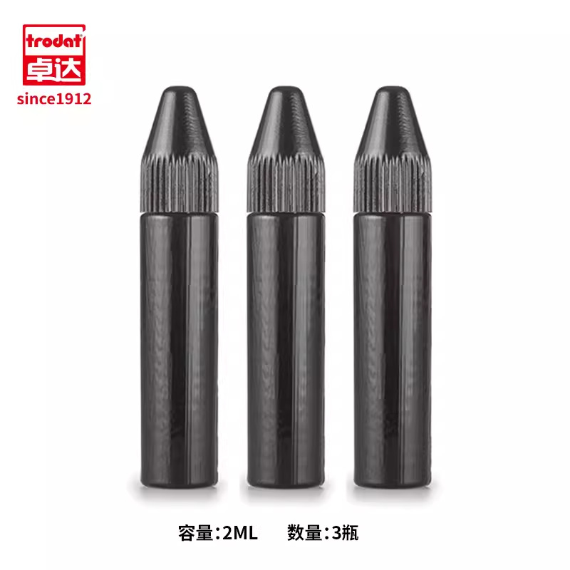 Trodat/׿�������˽����ӡ���������ӡ�¿�ݵ�Ϳ����������˽