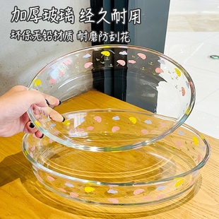 ?�������P�͸ߜؿ���΢���t�ӟ�������ò˱P���~�h���ӲͱP