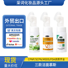 �羳���Q�����Ľ˹Tea Tree Cleansing Mousse�غ��坍ϴ����