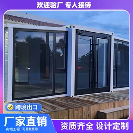 镀锌板;彩钢瓦;镍及镍合金材