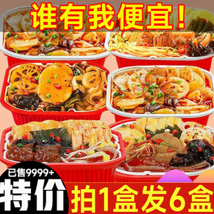 �ԟ�С��偡����ջ�ӡ��ؑc�����������������۾W�tʳƷ�W������