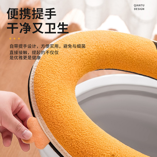 Toilet seat cushion household winter thickened plush toilet mat for all seasons plus velvet toilet seat ring pad toilet seat