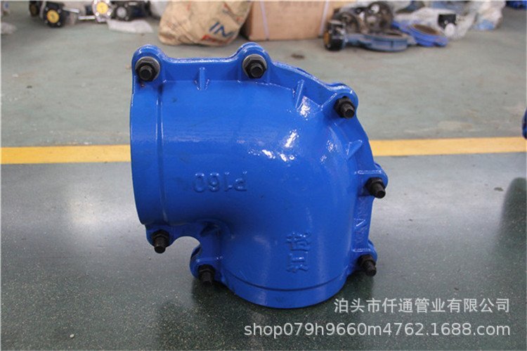 生产出售 90°弯头哈夫节 球墨铸铁材质 质量可信 规格多样