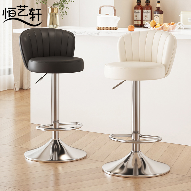 Hengyi Xuan Bar Chair Home Swivel Lift Backrest Stool Cashier High Chair Bar Front Desk Round Stool Swivel Chair