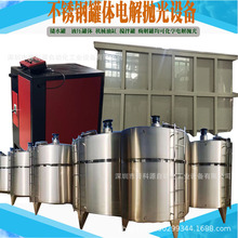 ��Һ�޲��P�늽⒁���O�� ����ȥ����늽�șˮ�� 늽�C�S��