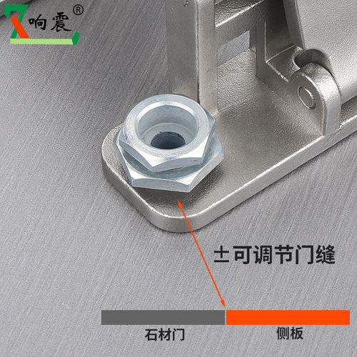 Stone door invisible hinge hidden outward opening invisible door hinge fire hydrant box tube well door thick door concealed hinge adjustable