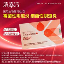 ���؝��������˨���D�����z�־����xù����ꎵ��׌m�i��е��̖