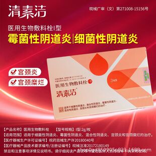 ���؝��������˨���D�����z�־����xù����ꎵ��׌m�i��е��̖