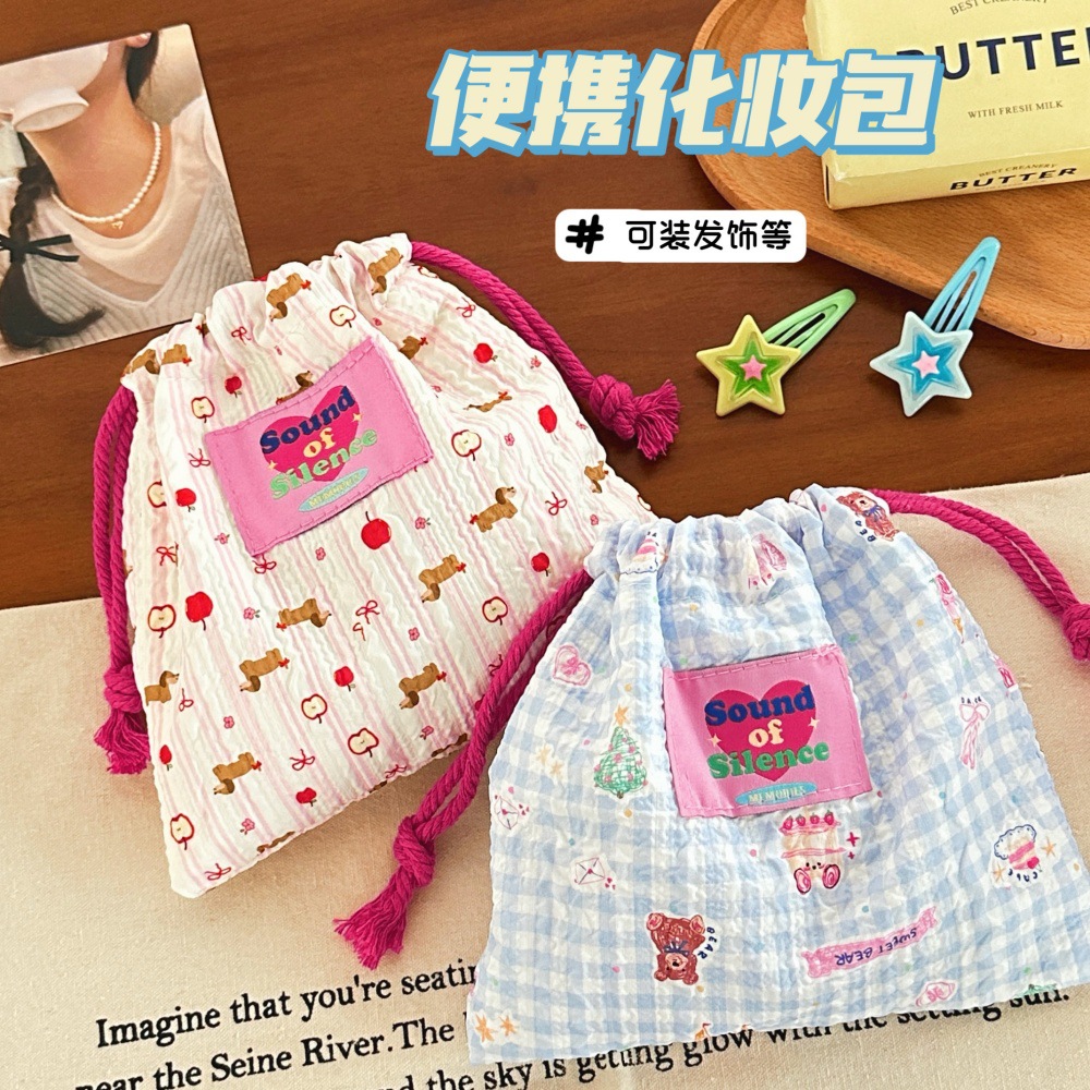 Nuevo lindo paquete de dibujos animados cuerda de dibujo bolsas de espuma portátiles de moda para salir bolsas de maquillaje pequeñas bolsas