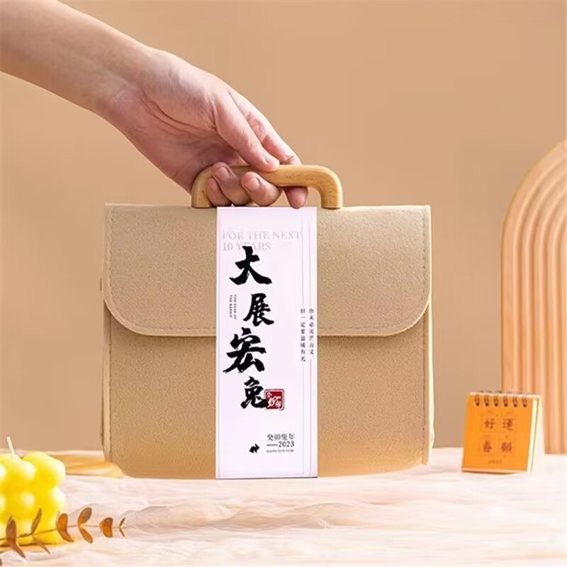 QQ图片20230908071922