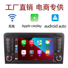 mÊWA3܇dMP5oCarplay Android Auto { DAB