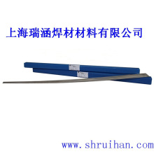 �Ϻ��� �F�S�~���zS222 ERCuZn-C ���ĺ��z