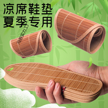 ��ϯЬ�|��͸�������ļ��޲����������ˬ�����mŮ��Ь����ЬƤЬ