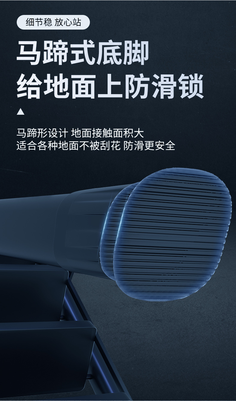 详情_08.jpg