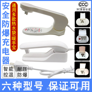 ů�������׷����A�Դ��ͨ�Ð���/T��/����2��ů�֌���ˮ����늾�