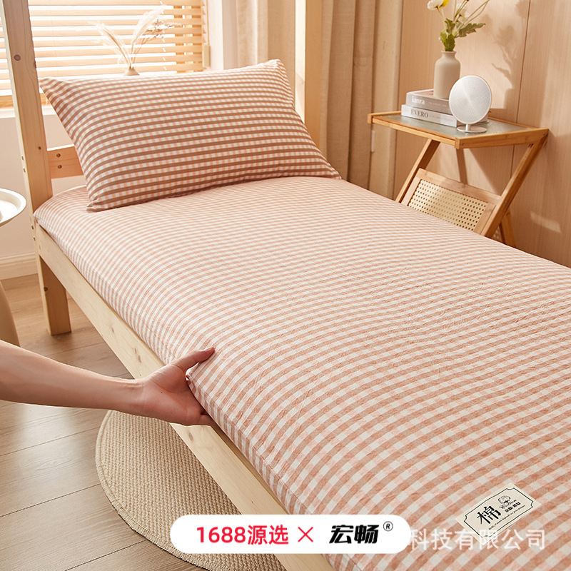 New Washed Cotton Cotton Thin Mattress Student Dormitory Bunk Mat Single Special Removable Machine Washable