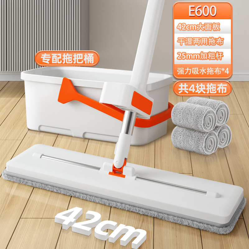 흡수성 모델 E600 [42cm, 총 4장] + 청소통 ♜