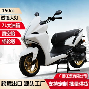 Yeni model 150CC skuter, PDF iki təkərli motosiklet