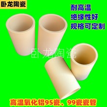 Aՠtt ͸ߜؽ^늟99Xմɴ