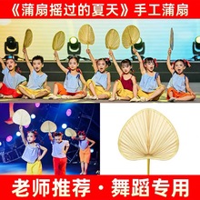 ���ȓu�^�������赸�������茣����ʽ�Ӵ��֓u�ļ����ȃ�ͯ���L��