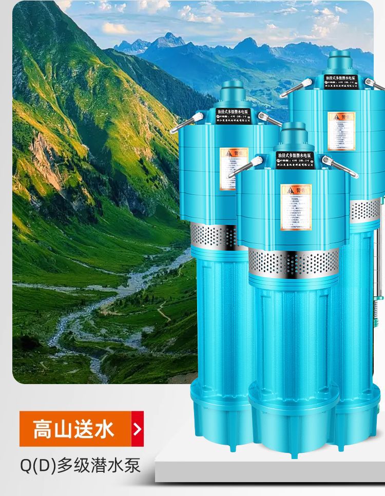 详情图片_09.jpg