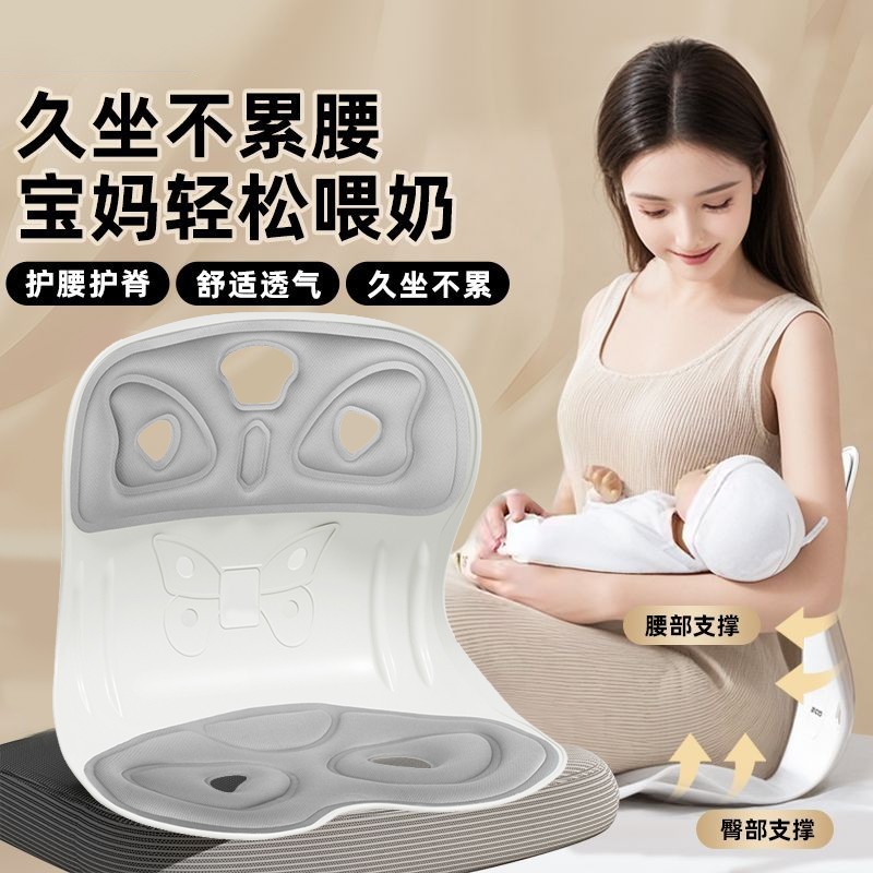 Enlarged and Widened Ergonomic Waist Cushion Office Lumbar Support Student Pregnant Woman Cushion Sedentary Lumbar Cushion Back Cushion