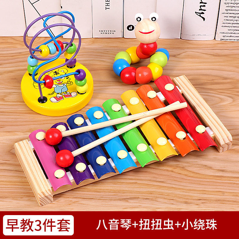 여덟 음악 진 + Niuniu 벌레 + 작은 감기 구슬