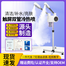 �¿���ʽ��Ę����ᇊ�aˮ�x�沿��������Ժ�p�܇��F�C������Ę��