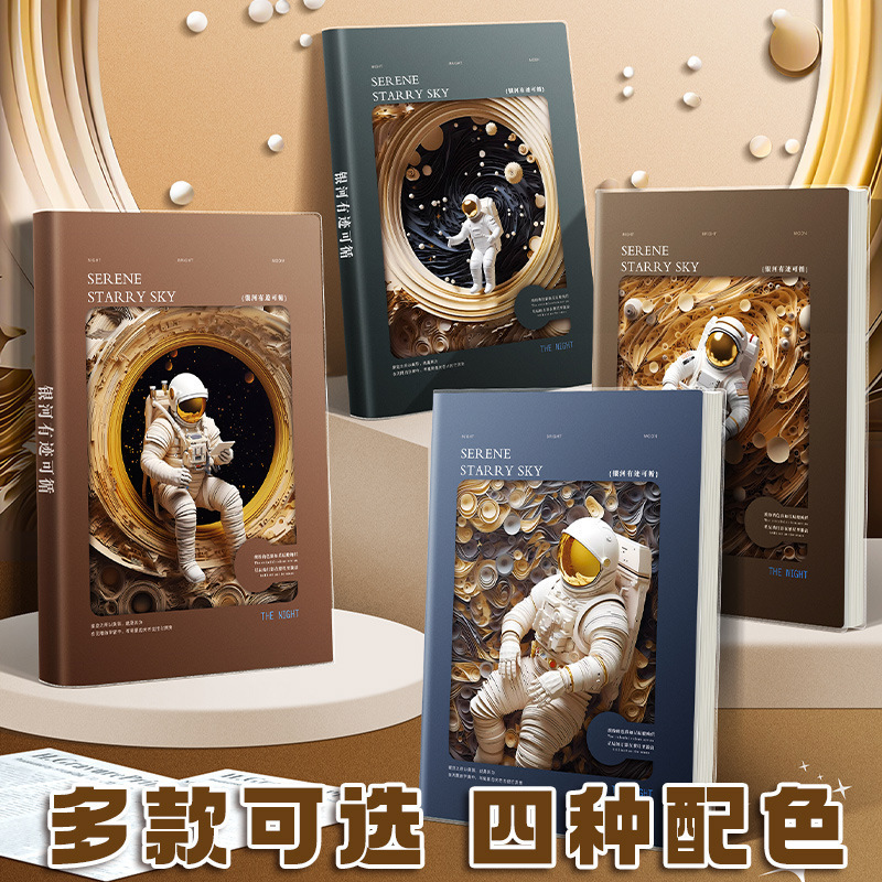 노트북 2024년 신품 고가 초두꺼운 학생용 B5 고무커버 수업노트 대학원입학시험 두꺼운 부드러운 가죽