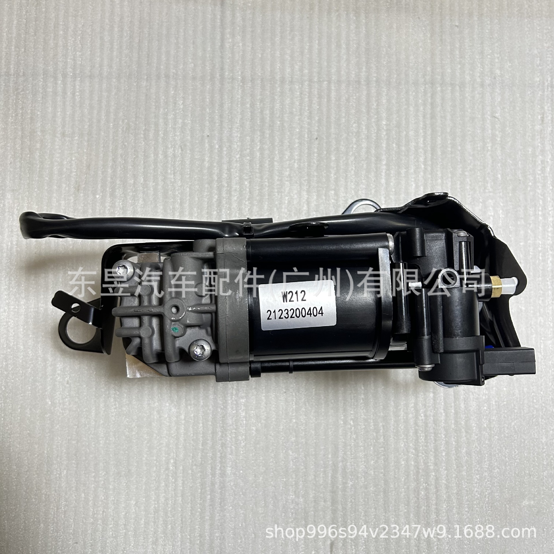 Suitable for Mercedes-Benz 212/218/240 Air Suspension Shock Absorber Pump 2123200404 2123200104