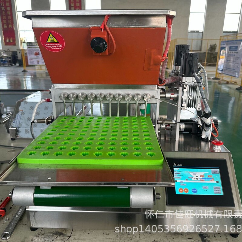 "Gummy Equipment, Chocolate Shell Machine, Chocolate Hollow Shell Machine, Chocolate Pouring Machine." "Gummy Equipment, Chocolate Shell Machine, Chocolate Hollow Shell Machine, Chocolate Pouring Machine."